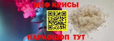 кокаин перу Среднеуральск