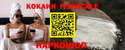 ГАЛЛЮЦИНОГЕННЫЕ ГРИБЫ Славянск-на-Кубани