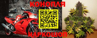 ГАЛЛЮЦИНОГЕННЫЕ ГРИБЫ Славянск-на-Кубани