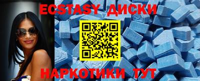 кокаин перу Среднеуральск