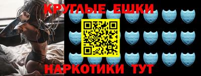 кокаин перу Среднеуральск