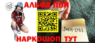 ГАЛЛЮЦИНОГЕННЫЕ ГРИБЫ Славянск-на-Кубани