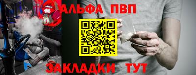 кокаин перу Среднеуральск