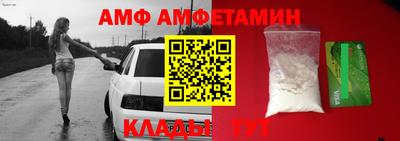 синтетический гашиш Старая Купавна