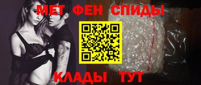МДПВ Сланцы