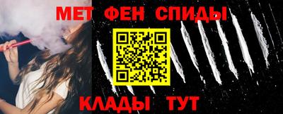 ГАЛЛЮЦИНОГЕННЫЕ ГРИБЫ Славянск-на-Кубани