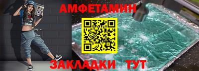 кокаин перу Среднеуральск
