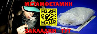 синтетический гашиш Старая Купавна