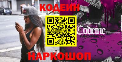 МДПВ Сланцы