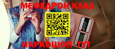 синтетический гашиш Старая Купавна